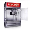 /product-detail/easy-operation-commercial-kettle-popcorn-machine-electric-type-60731973999.html