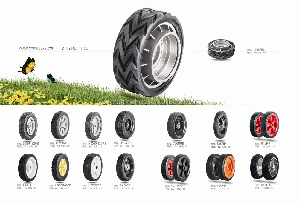 10 Inch Wheel Stroller Rubber Tire Buy Rubber Tire,Stroller Rubber