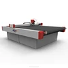 iECHO Digital Sample Cutter for Carton Box