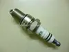 TVS King Spares Sparke Plug 2S