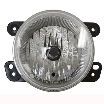 4805856aa Ch2590109 Fog Lights Lamp For Chrysler 300 Pt Cruiser 4805856aa Ch2590109 Fog Lights Lamp For Chrysler 300 Pt Cruiser