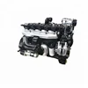 Original 5.9L 6 cylinders 6bt5.9 engine Electronic type