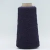 Wholesale 70% wool 30% polyester blended yarn