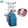 Widely used Tecnopea Sock Boarding Sock Knitting Machine Germany