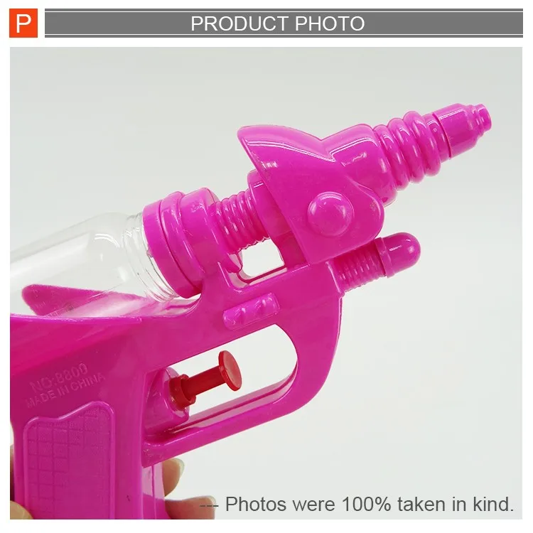 surgical tube water gun