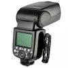 Godox TT685/C flash-speedlite high-speed synchronization to an external TTL flash for 1100D 1000D 7D 6D 60D 50D 600D 500D