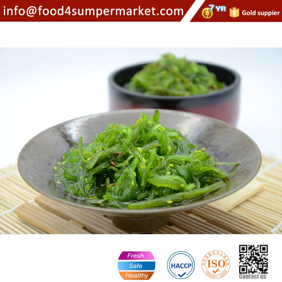 Hiyashi Wakame Frozen Seaweed Salad 1kg Buy Hiyashi Seaweed Salad