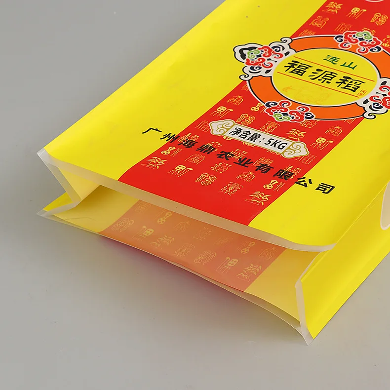 8013256169_1545178478