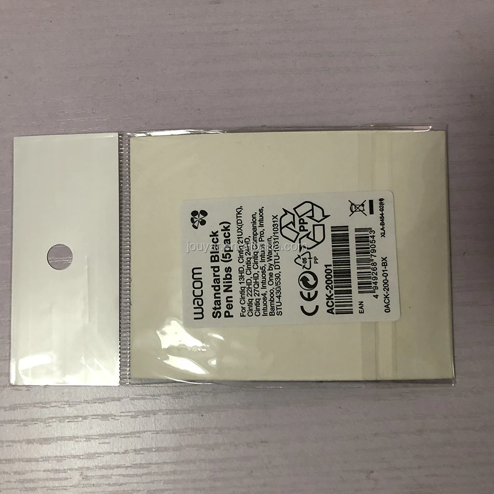 2018-03-08 164059.jpg