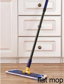 flat mop 1.png