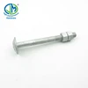 step bolt for tower A
