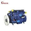 Truck core components weichai engine