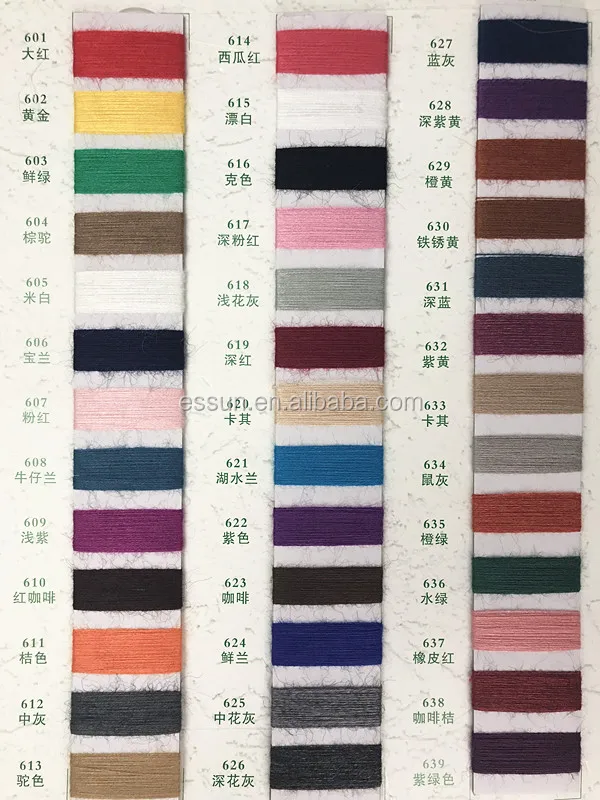 9609314702_1503903077