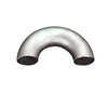 High Quality hot formed butt welding 45 degree carbon steel pipe bend fitting