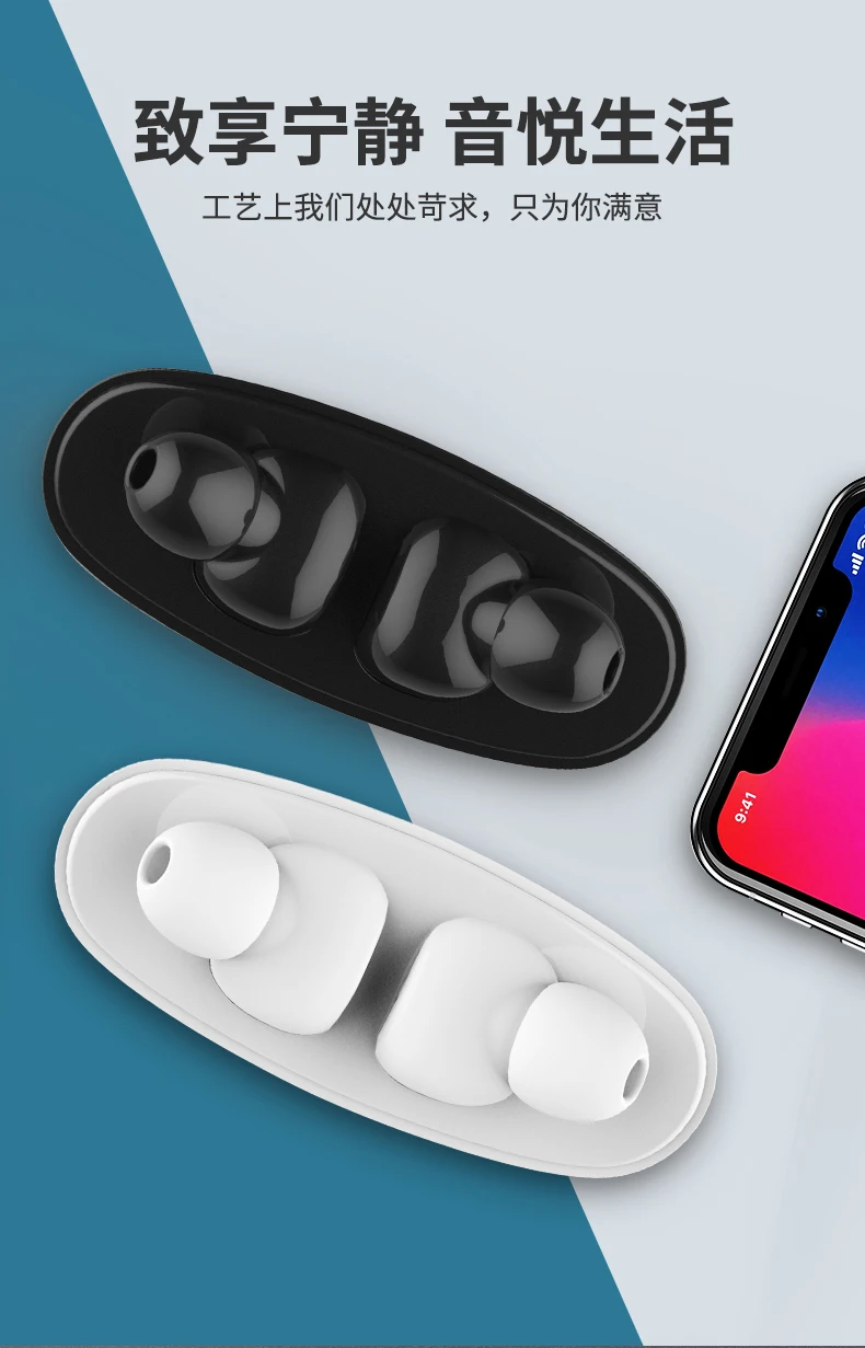 Bluetooth Earphone Fashion design magnetic Unique Design Wireless stereo headset - ANKUX.COM