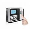 Black & White LCD And Latest Fingerprint Algorithm For Fingerprint Time Attendance And Access Control System