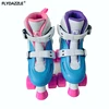 /product-detail/soy-luna-roller-quad-roller-skates-for-kids-double-row-derby-roller-skates-soy-luna-60795429185.html