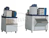 Portable widely used industrial automatic control 300kg flake ice machine in stock