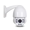 4 inch medium speed dome HD IP 5MP PTZ camera module 10X zoom 5.13-46.3mm lens Hisee APP