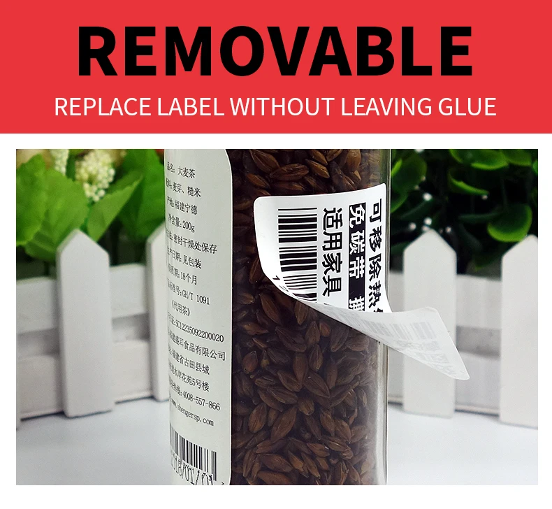 Zebra Compatible Direct Thermal Label Removable Waterproof Labels 60*40