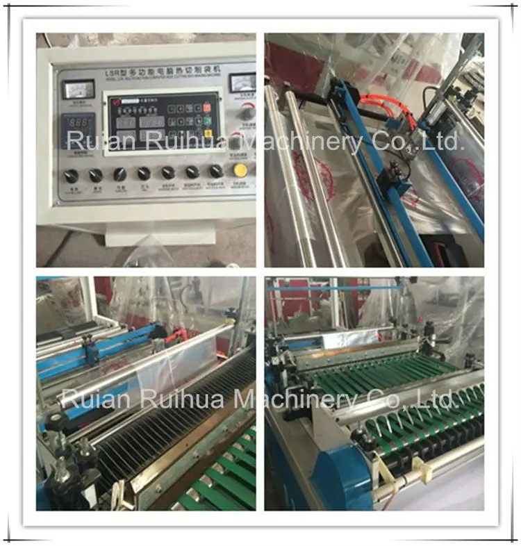 Plastic Bag Making Machine