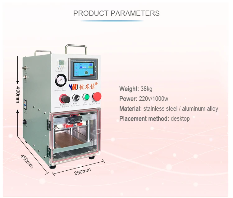 YMJ OCA Vacuum Laminator LCD Brokem Screen Repair Machine for iPhone 8 S7 edge S8 S9 Note 8 Replacement