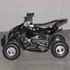 Newest atv 2 stroke small engine 100cc atv 150cc atv reverse gear