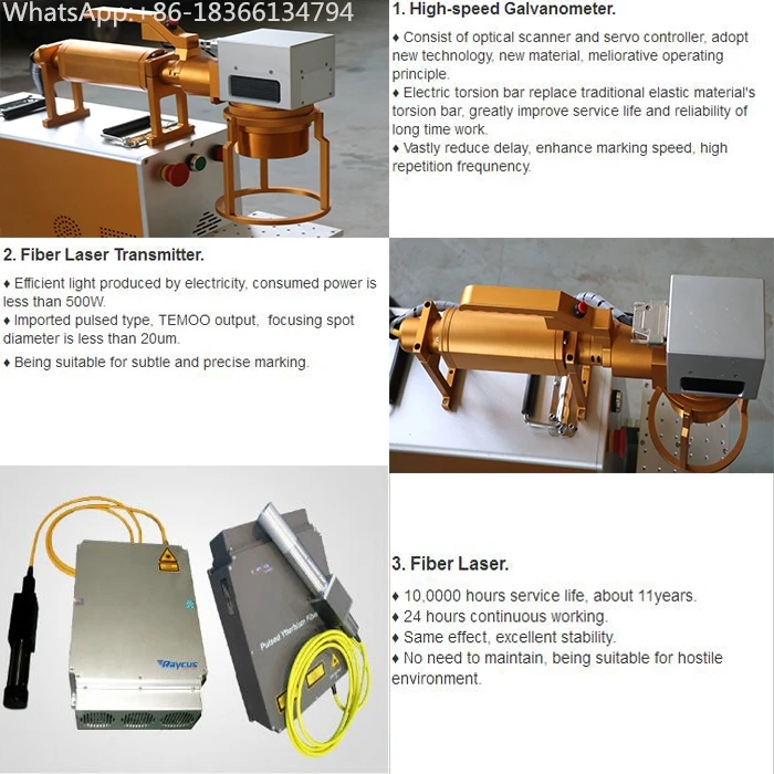 fiber laser marking 3.jpg