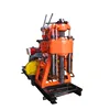 High performance rig machine for geological exploration/machine for water well drilling