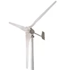 900w 24v/48v hot sale micro wind mill