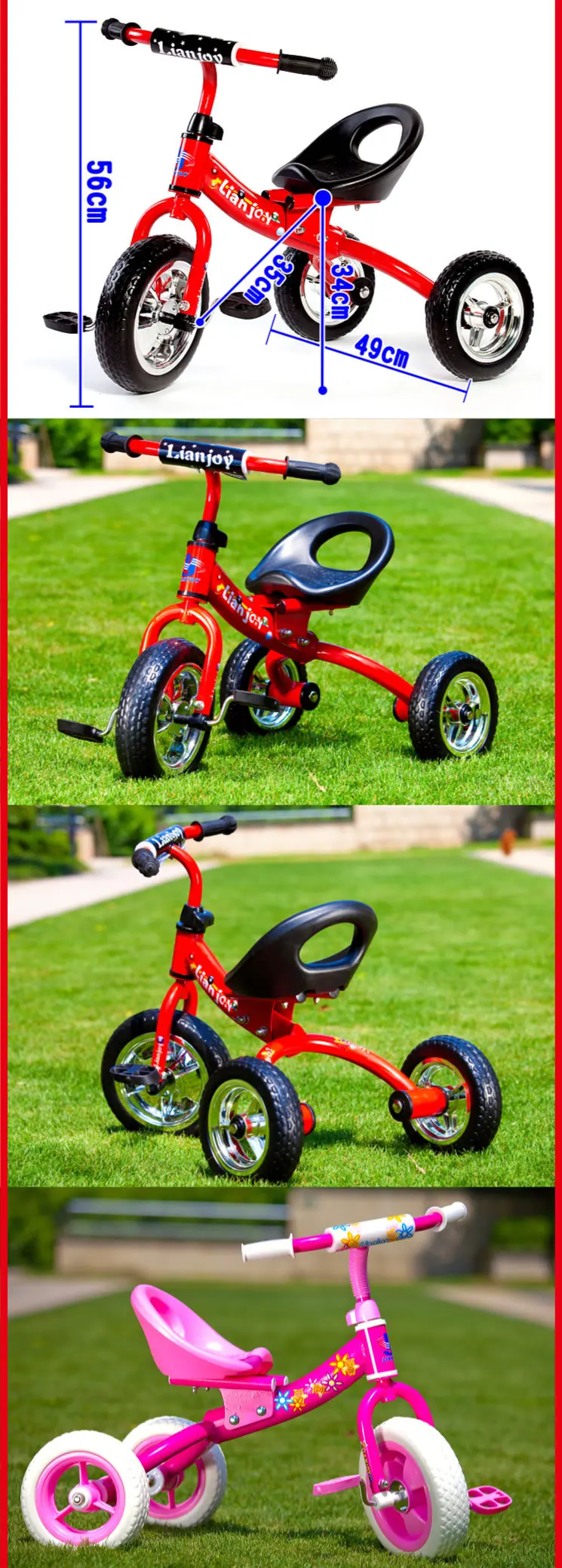 smart trike baby tricycle