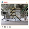 Design & Build Palm Oil Processing Plant Project , Hot-Selling Palm Oil Press / Refining / Fractionation / Filling Machinery