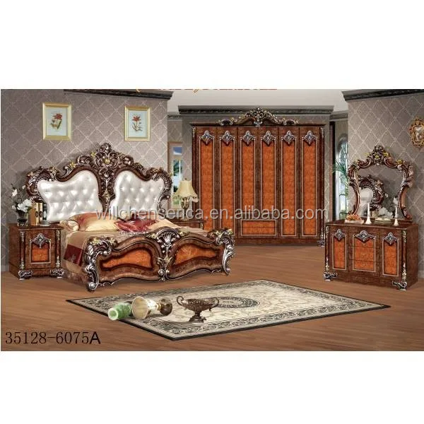 351286978 Wooden Classic Bedroom Set Buy Bedroom Furniture Sets