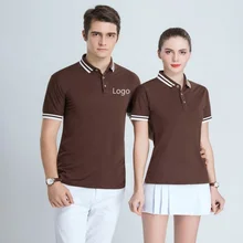 camisa color marron hombre