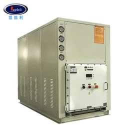 industrial water cooler low temperature screw chiller price