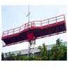 length 3m-10m single mast climbing work platform with 3 persons can be loaded