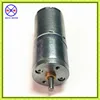 Carbon shaft noiseless 25mm diameter gearbox low rpm dc mini gear motor 6v 12v