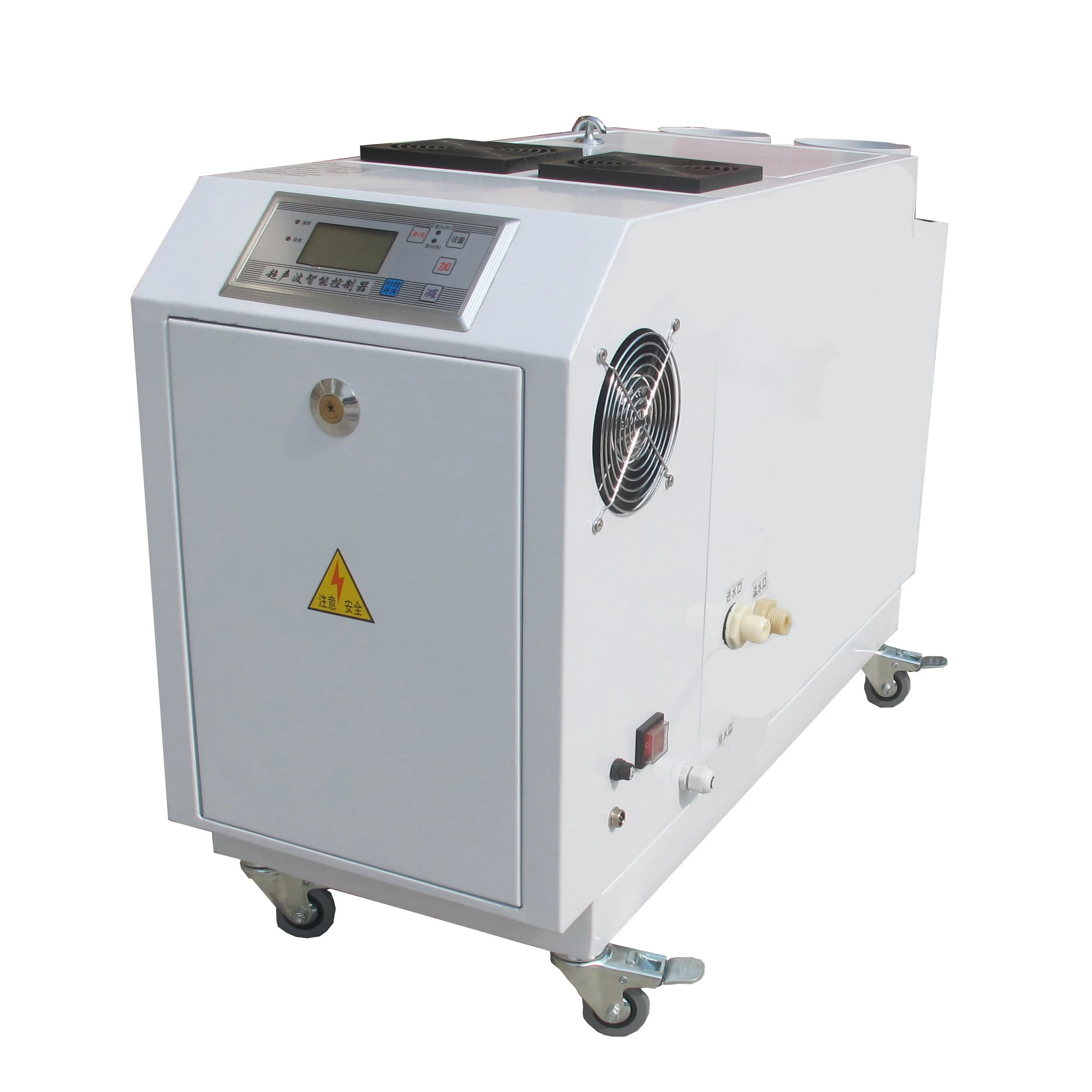 
9L/H Micro mist Industrial Humidifier,Ultrasonic Humidifier for Greenhouse 