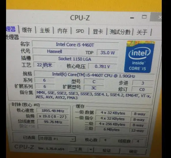 Intel Core I5 4460t Processor 6m Cache Up To 2 70 Ghz Lga1150 Buy 1150 I3 Cpu Intel Core I7 4790 Product On Alibaba Com
