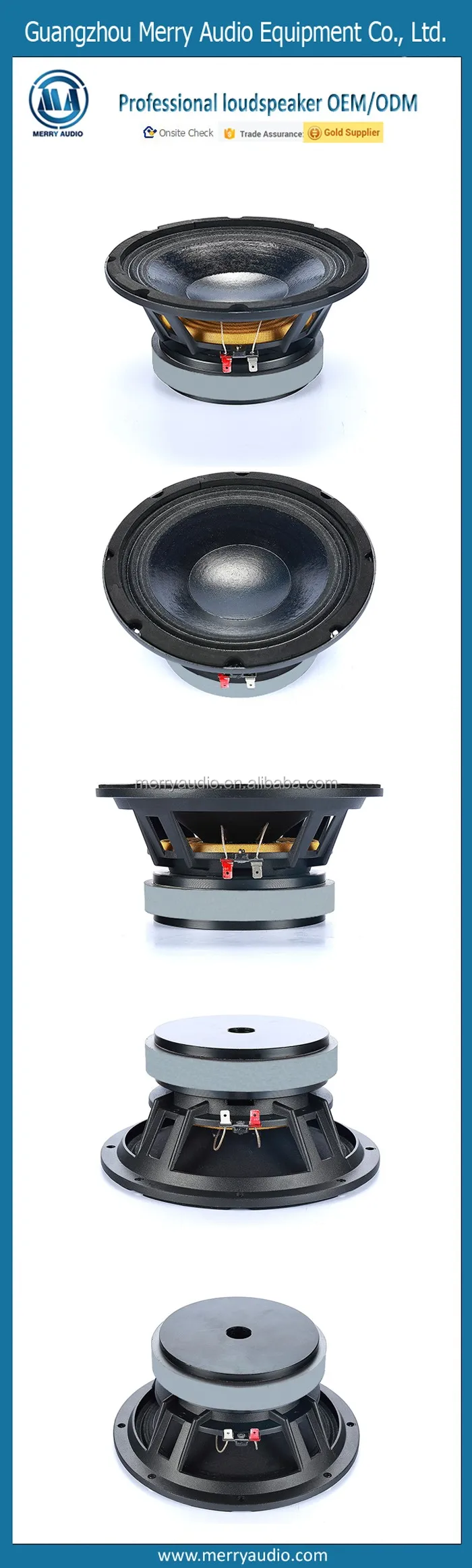 8 inch long throw subwoofer