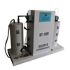 Chlorine Peroxide Generator (Clo2 Generator) Hospital Sewage Disinfection Machine