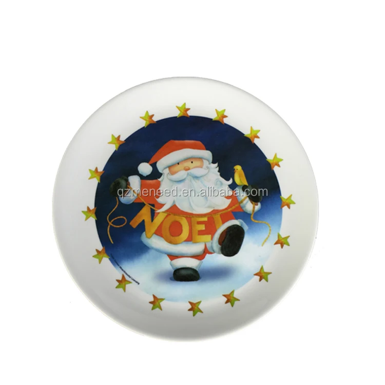 Christmas0035.jpg