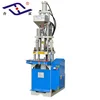 25TON Standard Vertical Injection Molding Machine