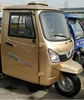 Close Cabin Tricycle Three Wheel Motorcycle Gas Powered Adult Tricycle 200cc Model. MS200ZH-SCC