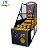 Philippines indoor electronic commercial shooting arcade basketball game machine for sale