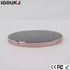 Free shipping High ends wireless charger for samsung S7 Metal shell qi wireless charger dock for iphone mobile charger circuit
