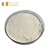 Factory supply Pitavstatin PB5 CAS Number:586966-54-3