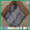 10mm to 150mm length 1.8mm to 4.5mm diameter common wire nail in bulk