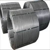 Chinese supplier sell Si Mg Ca Re hot rolled steel carbon wire rod in coil