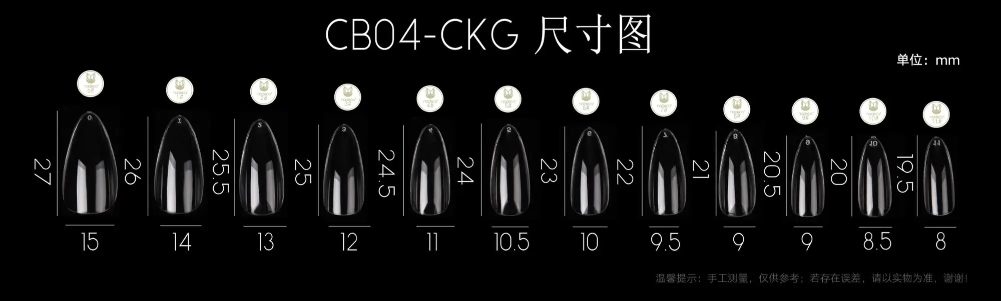 CB04-CKG